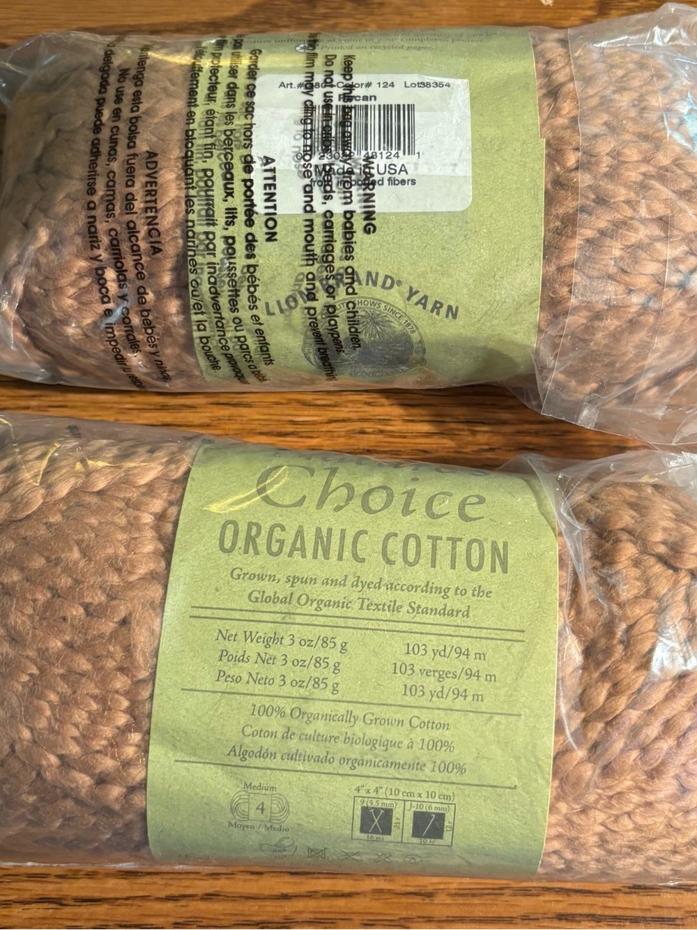Choice Organic Cotton Chunky Yarn - Pecan Set of 2